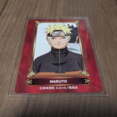 NARUTO ナルト サスケ アニメイト ジャンプフェア 2026 特典 - メルカリ