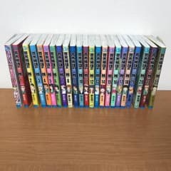 彩様専用☆ 斉木楠雄のψ難 0〜22巻 全巻セットのサムネイル