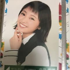 欅坂46今泉佑唯 生写真 ヨリのサムネイル