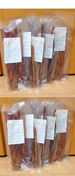 馬 アキレス 無添加 ５００g ２セット １kg おまけ無しのサムネイル