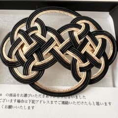 箱無し出品です！motonaga 水引 バレッタ ブラック ゴールド　安室奈美恵のサムネイル