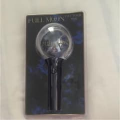 登坂広臣 FULL MOON ペンライトのサムネイル