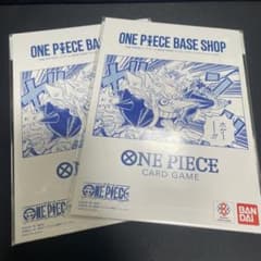 BASE SHOPリミテッドカードコレクション vol.1 2個セット - メルカリ