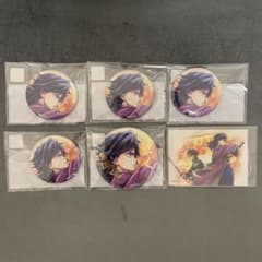 鬼滅の刃 繋ぐ WEBSHOPくじ　富岡義勇