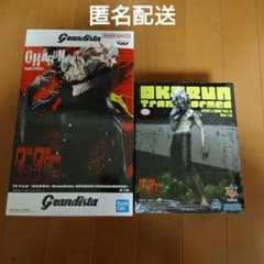 【最終値下げ】ダンダダン オカルン フィギュア