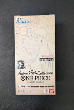 あおい様 リクエスト 2点 まとめ商品のサムネイル