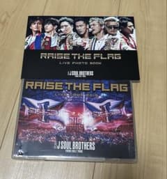 三代目j soul brothers ライブDVD - メルカリ
