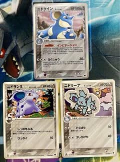 ポケモンカード ニドラン♀ ニドリーナ ニドクイン デルタ種 1ED