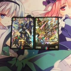 シュラベートーベン モーツァルト デュエマのサムネイル
