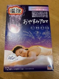 温泡 ONPO おやすみアロマ 12錠入 入浴剤のサムネイル