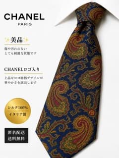 正規/美品/CHANEL/シャネルペイズリー風/ネクタイ/箱付 CHANEL ネクタイ ペイズリー柄 シルク100% ネイビー 美品 高級 - メルカリ