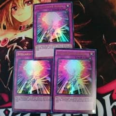 神星なる因子 米版 3枚セットのサムネイル
