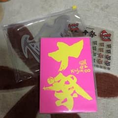 関ジャニ∞ DVD 十祭のサムネイル