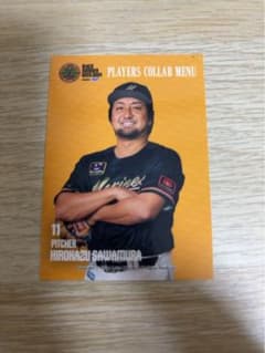 千葉ロッテマリーンズ 澤村拓一 PLAYERS COLLAB MENUのサムネイル