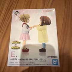 さ*ん様 一番くじ 僕のヒーローアカデミア E賞 お茶子&トガ フィギュア　未開のサムネイル