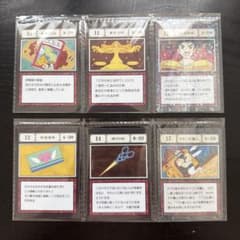 ハンターハンター 一番くじ カード 6枚セットのサムネイル