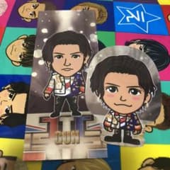 千社札 岩田剛典のサムネイル