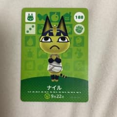 どうぶつの森 amiiboカード ナイル - メルカリ