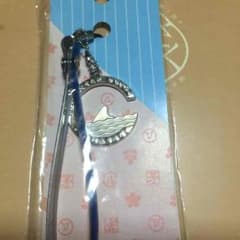 サザンのサムネイル