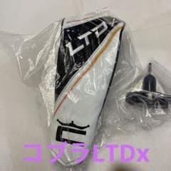 新品未使用コブラLTDx ドライバー用ヘッドカバーレンチ新品未使用のサムネイル