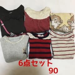 6点セットのサムネイル
