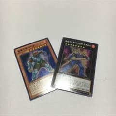 ベアーマン ジャイアントトレーナー 遊戯王のサムネイル