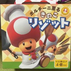 USJ お土産　きのこリゾットのサムネイル