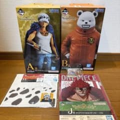 一番くじ ONE PIECE フィギュア A賞 トラファルガー・ロー B賞 ベポ