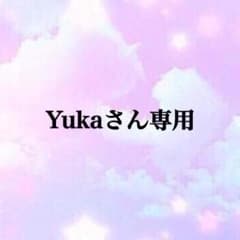 Yukaさん専用のサムネイル