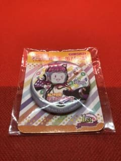 虹ヶ咲学園スクールアイドル同好会 セブンイレブンコラボ缶バッジ 天王寺璃奈のサムネイル