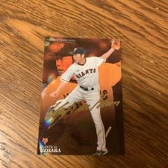 カルビー 読売ジャイアンツ 上原浩治 2018 スターカード - メルカリ