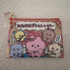 【匿名配送】チェゴシム　クリアポーチのサムネイル