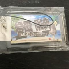 岩田剛典 ネームのサムネイル