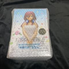五等分の花嫁Ⅱ スーパープレミアムフィギュア　中野三玖　花嫁Verのサムネイル