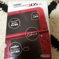 パンダコチャ様専用のサムネイル