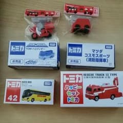 トミカセットのサムネイル