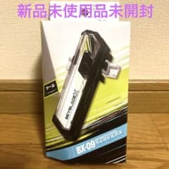 未開封　ベイバトルパス　国内正規品 ベイブレードX 未使用 新品・未使用・未開封】ベイブレードX BX-09 ベイバトルパス - メルカリ