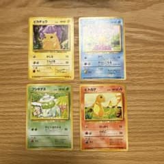 ポケモンカード旧裏　ピカチュウ＋御三家セット【6217 ポケモンカード旧裏 ピカチュウ 、御三家セット【7074 - メルカリ