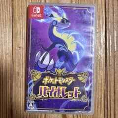 しをん様 リクエスト 2点 まとめ商品のサムネイル