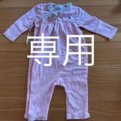 ラルフローレン ロンパース 70のサムネイル