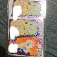 アイプリバース あこがれコズミックツイン フルセット - 2