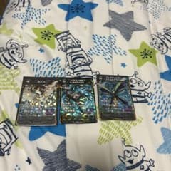 蟲神器】まとめ売り、引退品 - メルカリ