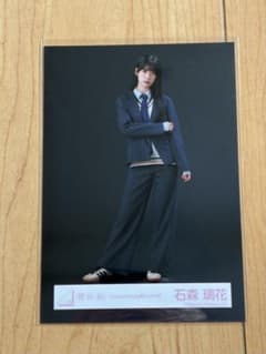 櫻坂46 石森璃花 生写真のサムネイル