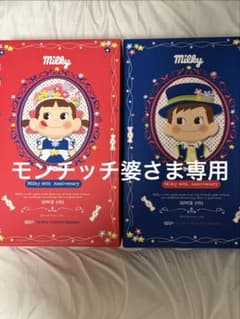 不二家 YEAR'Sペコちゃんドール2011 ビスクドール 2体セット 新品 不二家 YEAR'Sペコちゃんドール2011 ビスクドール 2体セット 新品