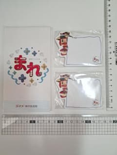 【レア！非売品】土屋太鳳主演 朝ドラ『まれ』の一筆箋、カード、シール 4点セットのサムネイル