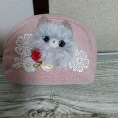 ふわもこ猫ちゃんポーチのサムネイル
