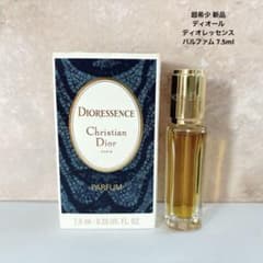 新品未開封 ディオール　ディオレッセンス 10ml パルファム 超希少 新品 ディオール ディオレッセンス パルファム 7.5ml - メルカリ