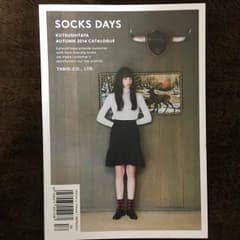 さかもと様 小松菜奈 靴下屋 カタログのサムネイル