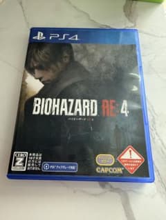 PS4 バイオハザード RE:4