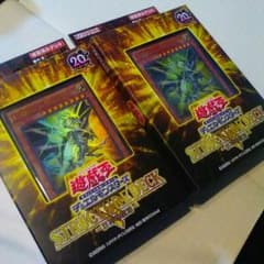 買い得‼ 巨神竜復活 2箱のサムネイル